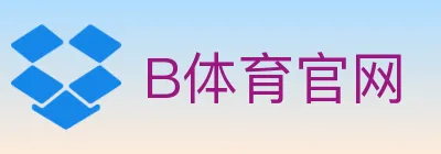B体育官网 logo